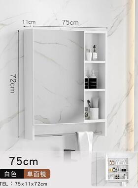 防潮镜挂KKZ墙式收盒单独洗柜手间纳浴室镜子置物架化储物妆镜箱