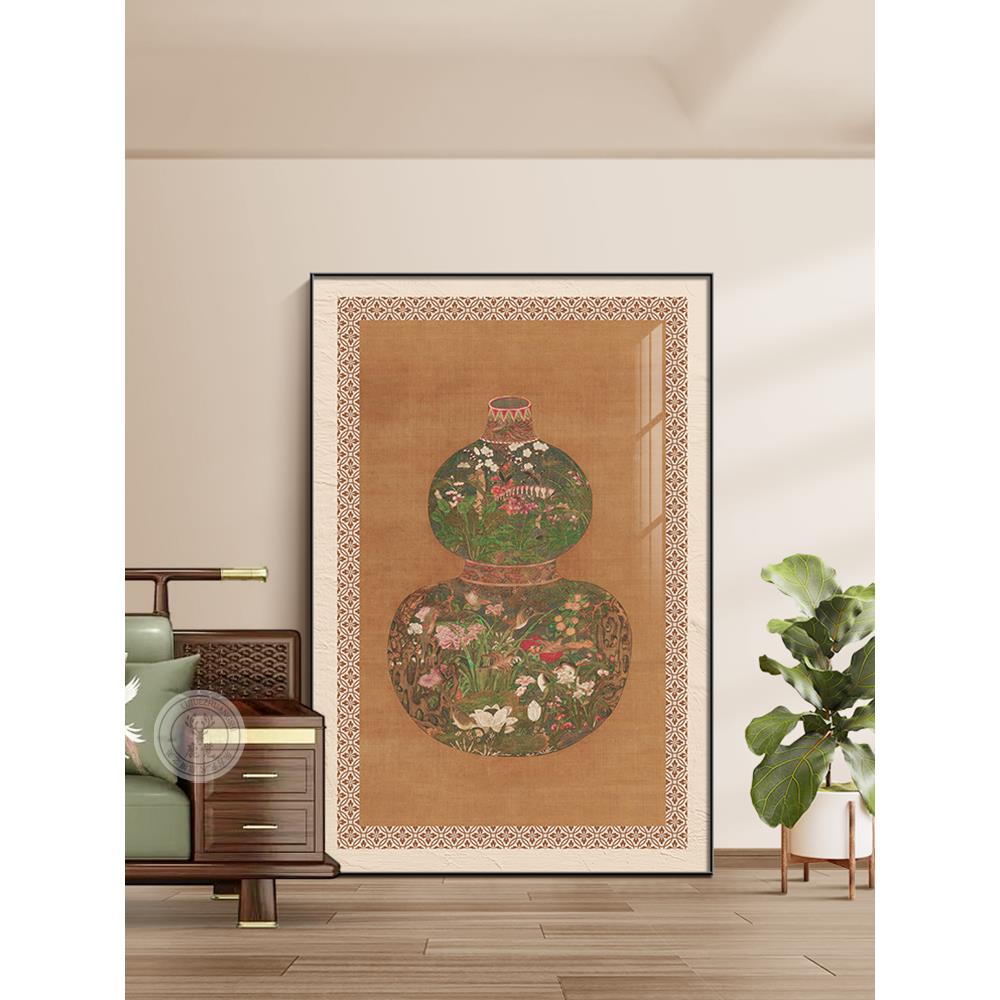正对门入玄关葫芦挂画户进门墙装饰画客厅沙发卧背景LD4041画床室