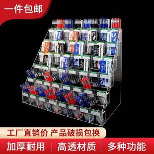 亚克力笔架铅笔圆珠笔笔架文具店眉笔笔展示架展示盒笔架多功包邮
