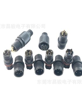 现3货车连接器M1防水插头2P汽P4JRBP5P6P防1水六芯IP67接头100个