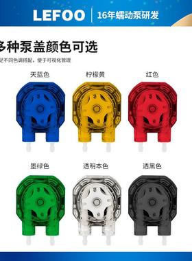 力203B夫L微型蠕动KMW12V无刷电机精密微量灌装工业抽自吸泵小水