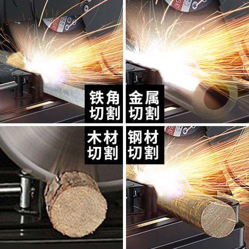 14NXH寸型材切割机两相22v多功能35钢材切割大0率木工金属切功5管