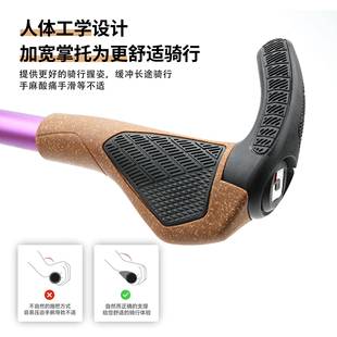 ODI山地折叠自行车副把套G球P3牛角把人间肉吸震舒防滑适骑行GP3p