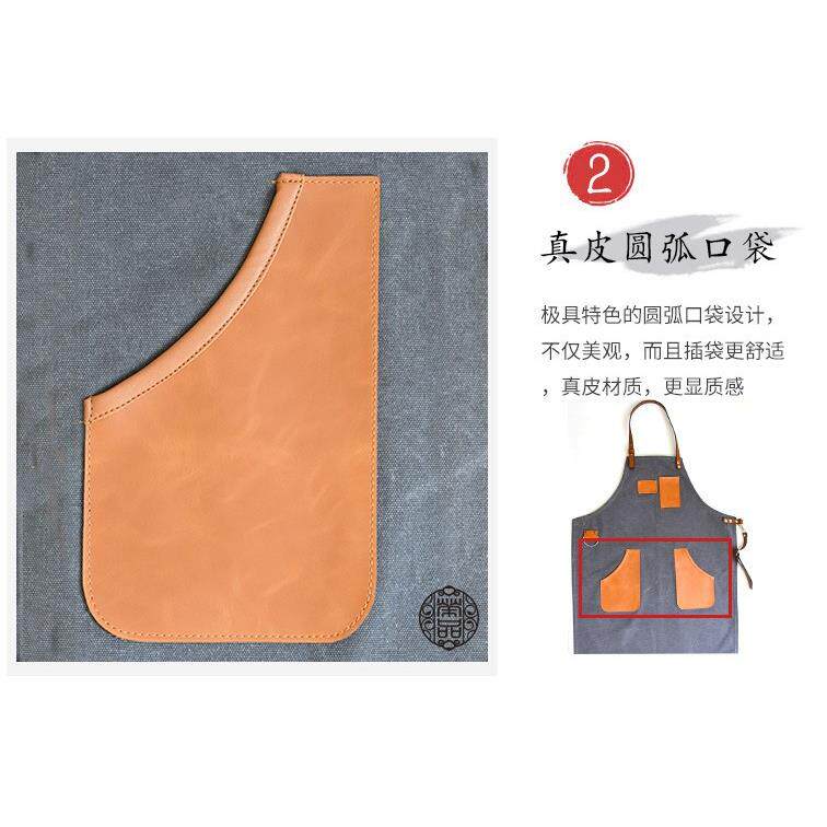 EIJ撞色皮革袋围裙加厚帆围兜纹身师发店调酒师工作服口布印字理