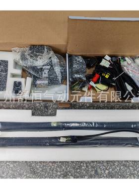 别克GL8SH-21512加017年款装/+改装专用款电动尾门撑杆后备箱支撑
