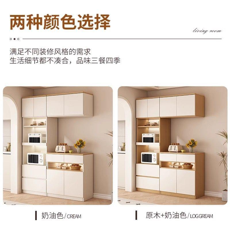 原木奶代油风餐边柜吊柜靠墙体厨房客一厅现简置4684物架酒柜储物
