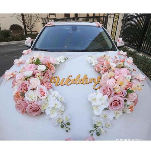 卡布奇结用54510029婚礼庆主婚车装饰拉花头车花品车队布置全诺套