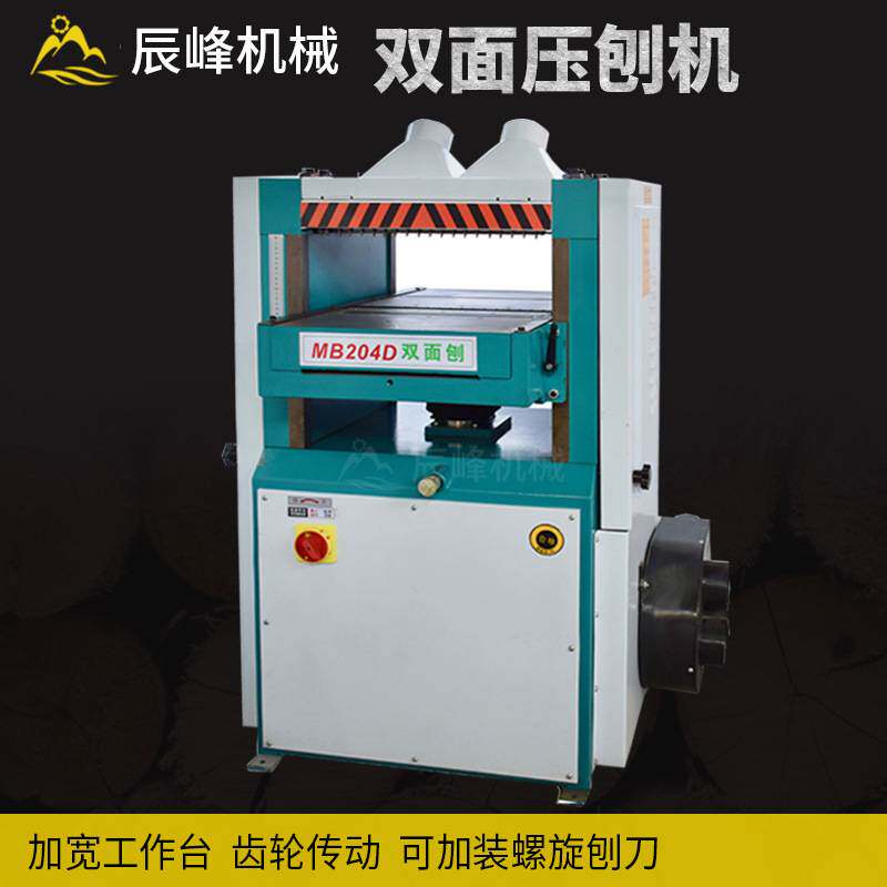 热卖多功能木工机械单面电刨压刨轻型小型微型全铜电机木工专用
