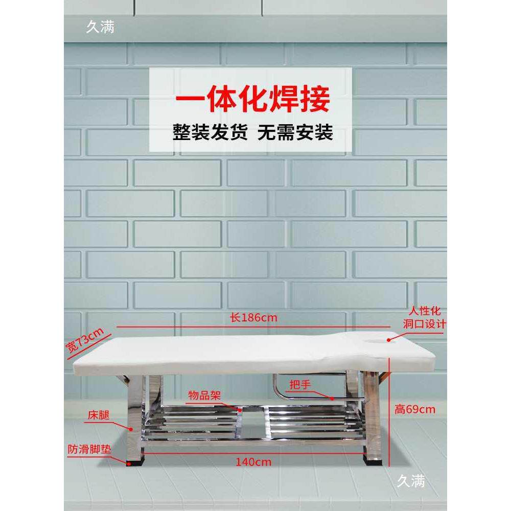 浴背浴场浴室洗澡无品牌/堂擦床床搓板不锈钢脚澡床搓背床垫枕头