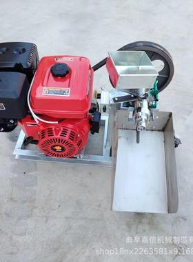 商用摆摊油汽柴油酥机膨COC化机五谷杂粮空心棒机柴油机香双头