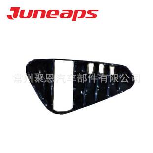 用于缤越COOLRAY中网运动款GRILLE SPORT 水壶带电机带水管后尾灯