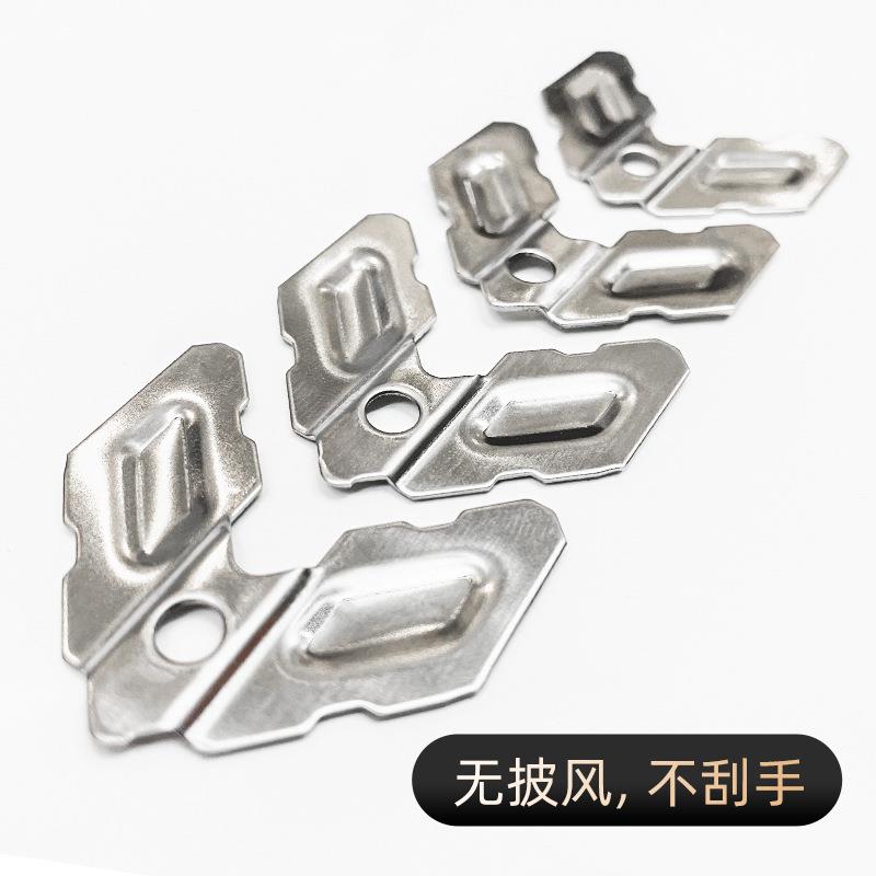 不锈钢注组角片断桥门窗窗注胶角码铝合金门直角固定226胶连接铝