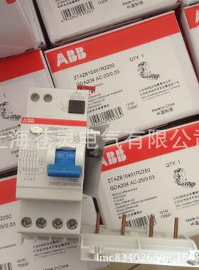 ABDB漏电保AML护器附件DDAC204DDA203DA202AC-40/003.A-63/0.03