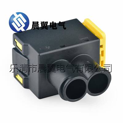 孔连接器1355328IPU1防-2水接插汽件插头车电子