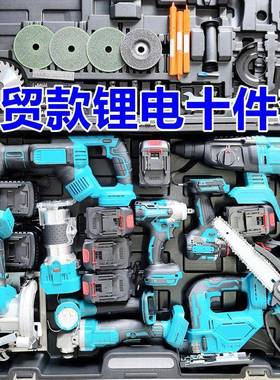 扳电电锤锂角磨机动手44285电电钻单手锯曲线锯修边机电链锯