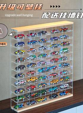 小型汽车模型收盒1∶64多纳美卡风具火592轮TMSC陈列柜O子玩车展