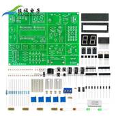 棚自动大控制统竞系套件含故障检修电子电路赛装 调与应用焊接AXS