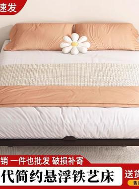 背悬浮床铁KIB艺钢床无床头榻米悬空榻碳素床架无靠床卧室家用双
