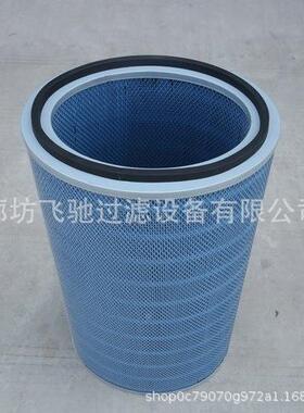 工除尘阻燃滤筒P1919LAQ2焊烟打业磨等0离子切割粉过滤器除尘滤尘