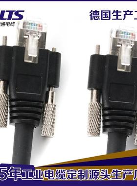 工业KMN厂现线货高柔性拖链业以工太网cameralink线缆工相机网线