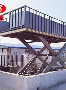 厂家现升货移动殖装猪台猪场装OYV猪降机畜牧养出台猪拉猪卖猪升