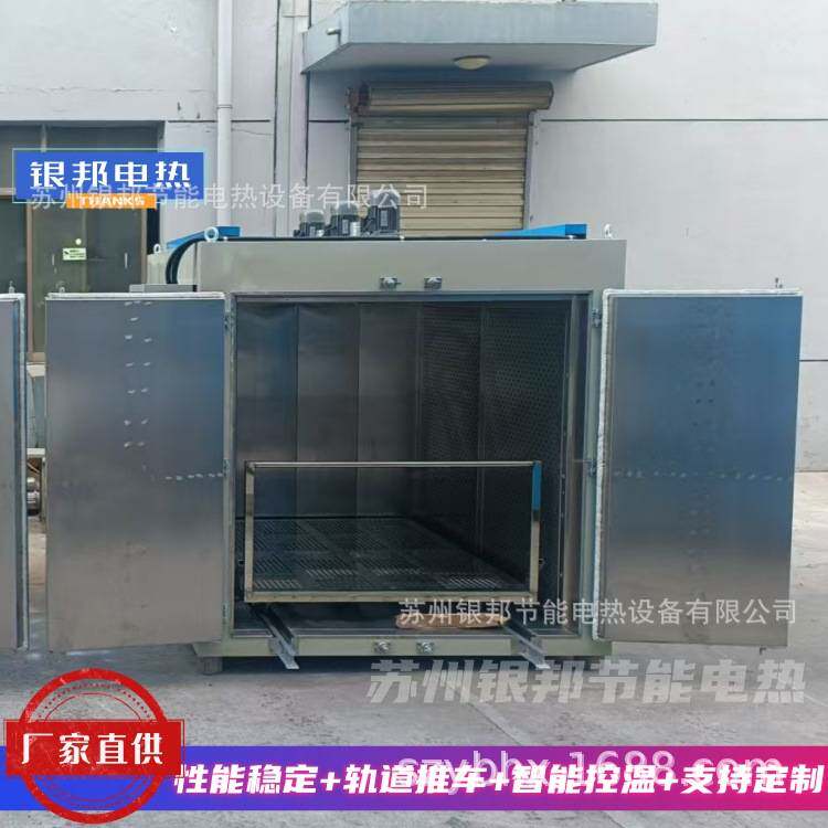 工业热风循环聚氨酯烘箱 聚氨酯原料加热油桶烘箱 浇筑固化烘烤箱