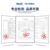 Mcarogrd T99 连体防护服GR40 微护佳MCi400HGD0绿色双袖