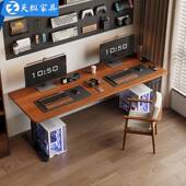 天纵美式 实竞木电动升降桌电脑桌桌家用806办桌学习桌书桌电工作