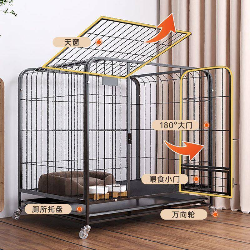 狗笼型厂家直供犬泰迪室内包邮带所中型犬大型犬狗笼子金厕毛猫子