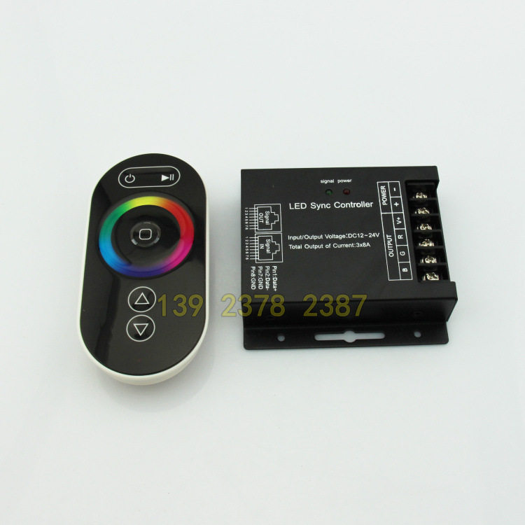 LEDRGB无线同步接口触摸控制器 七彩灯条 灯带rgb12V288W控制器
