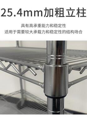 三层镀仓铬不锈26195钢移动物料推车工车间库物流搬周具转手推车