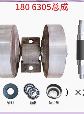 耕带履轮从动运TVW输车微机全地形四驱爬山虎总配件驱动旋耕机行