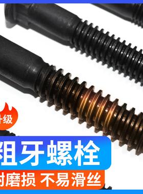 校正仪配件钣夹汽车JUX钳夹具锻打子钣金工具尖夹嘴平嘴金钳