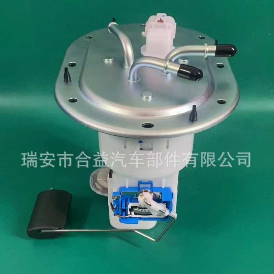 燃油泵总成 31110-1F980 适用于现代途胜起亚智跑31110-2E960