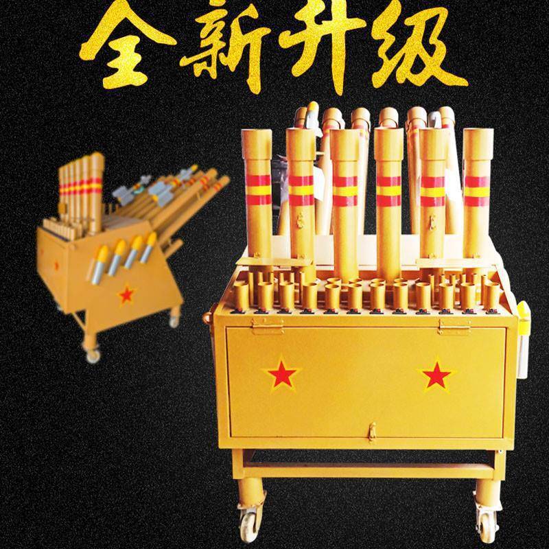 车载大皮卡礼炮遥135控多功能超响婚庆电子礼炮车型销礼炮新型其