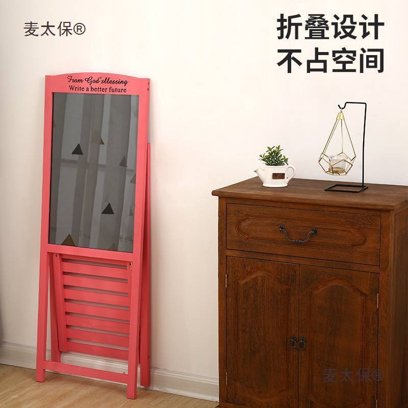 小黑板荧光板展示牌手写字宣传户外摆摊荧光充电小黑板店铺麦太保