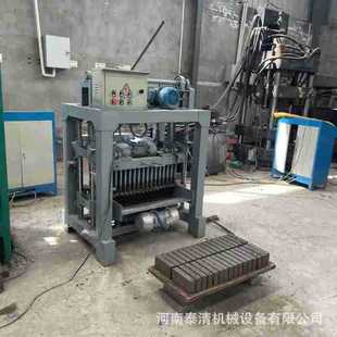 出口移动式小型多孔空心水泥砌块制砖机水泥圆形垫块草坪砖生产机