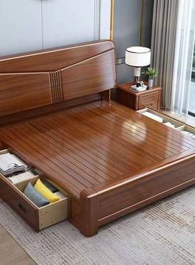 实木1.8米胡床桃木主双人43637大床现代户中式1.5米小型高箱储物