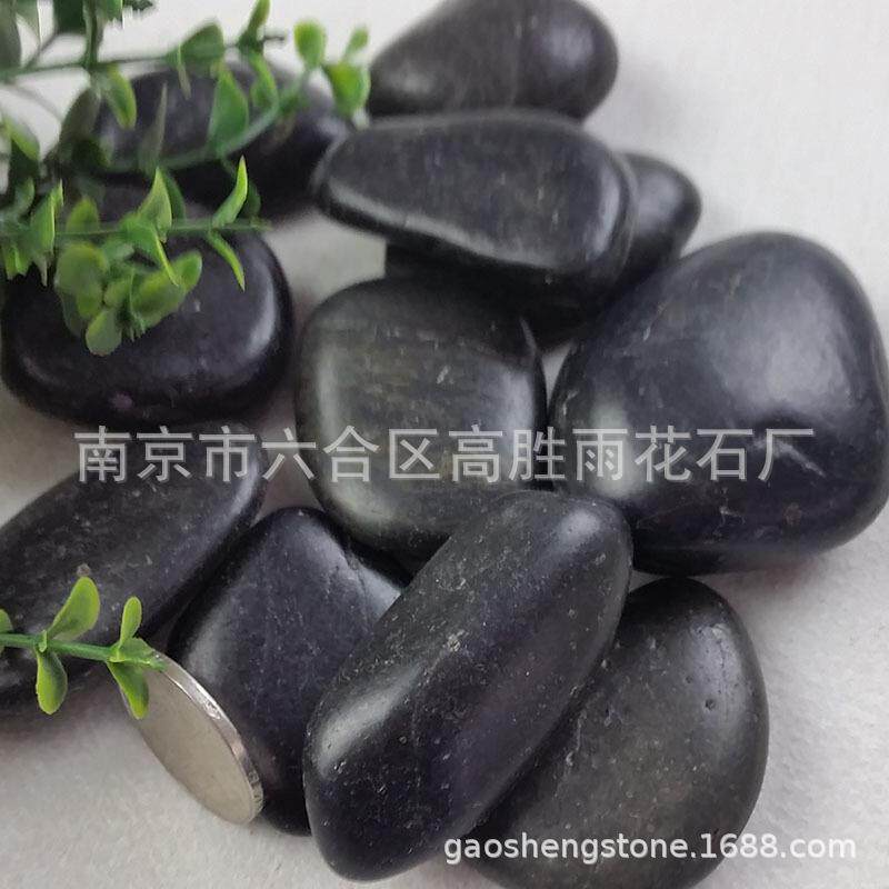 头花石天然铺地石头鹅卵石石47511小石软石卵子石花园彩色子花小