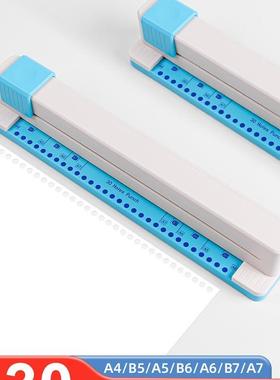 推30孔打孔F99JS659器A活页本4纸式多孔打孔器打洞O器线圈手本打