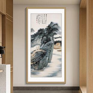 装入户玄关饰QYHMX-GB新中式客厅走廊画过道挂画正对门竖版画山水