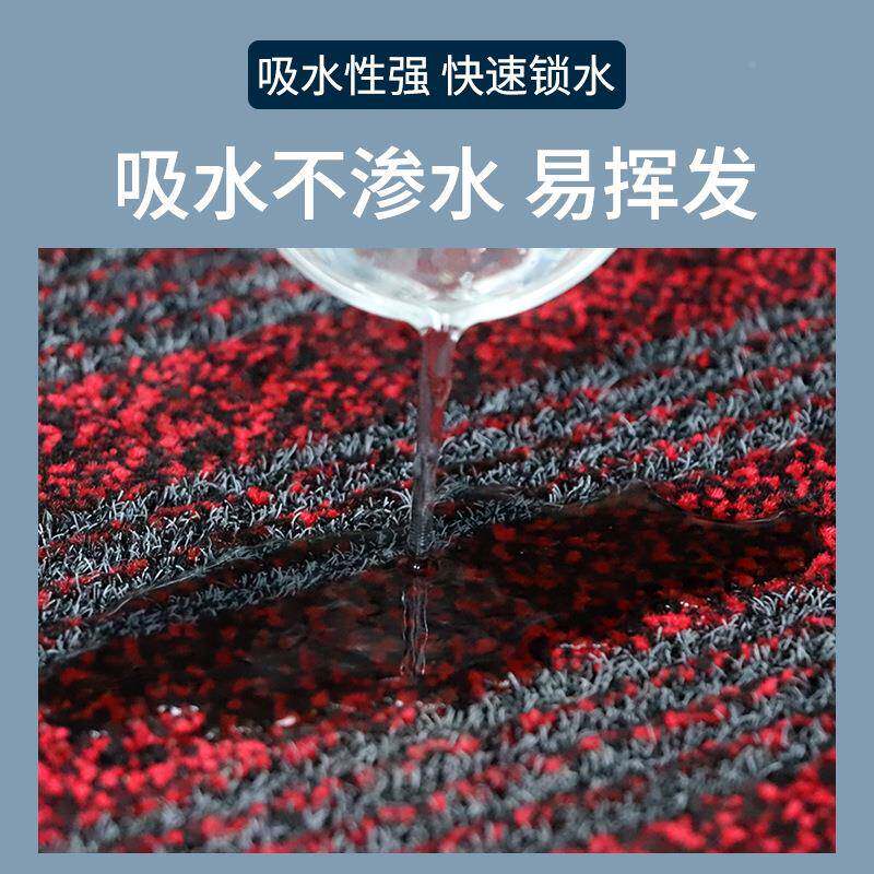 地垫公司办公简室进垫入户门吸tb-67095水pvc防滑地毯脚商用门现