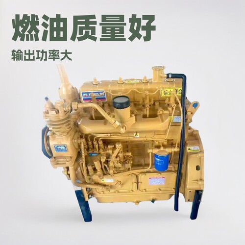 4102 4105发动机基础机凸机 潍坊装载机柴油机半成品