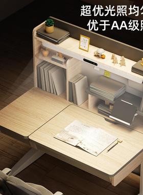 可喜降木达实儿童学习桌家用灰色CZR书桌小学生写字桌椅套装升作