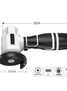 家迷你小型打磨切割磨光机电动有JQE刷锂电用式磨角机充电切割机