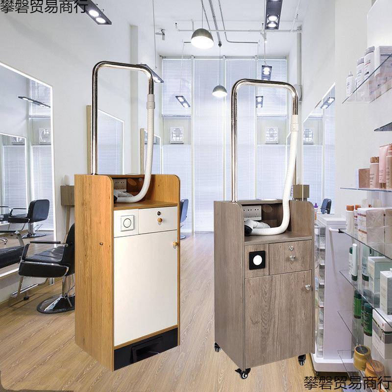 剪柜设全套吸碎工具移快动柜吸572子快剪发备器商用电动美发