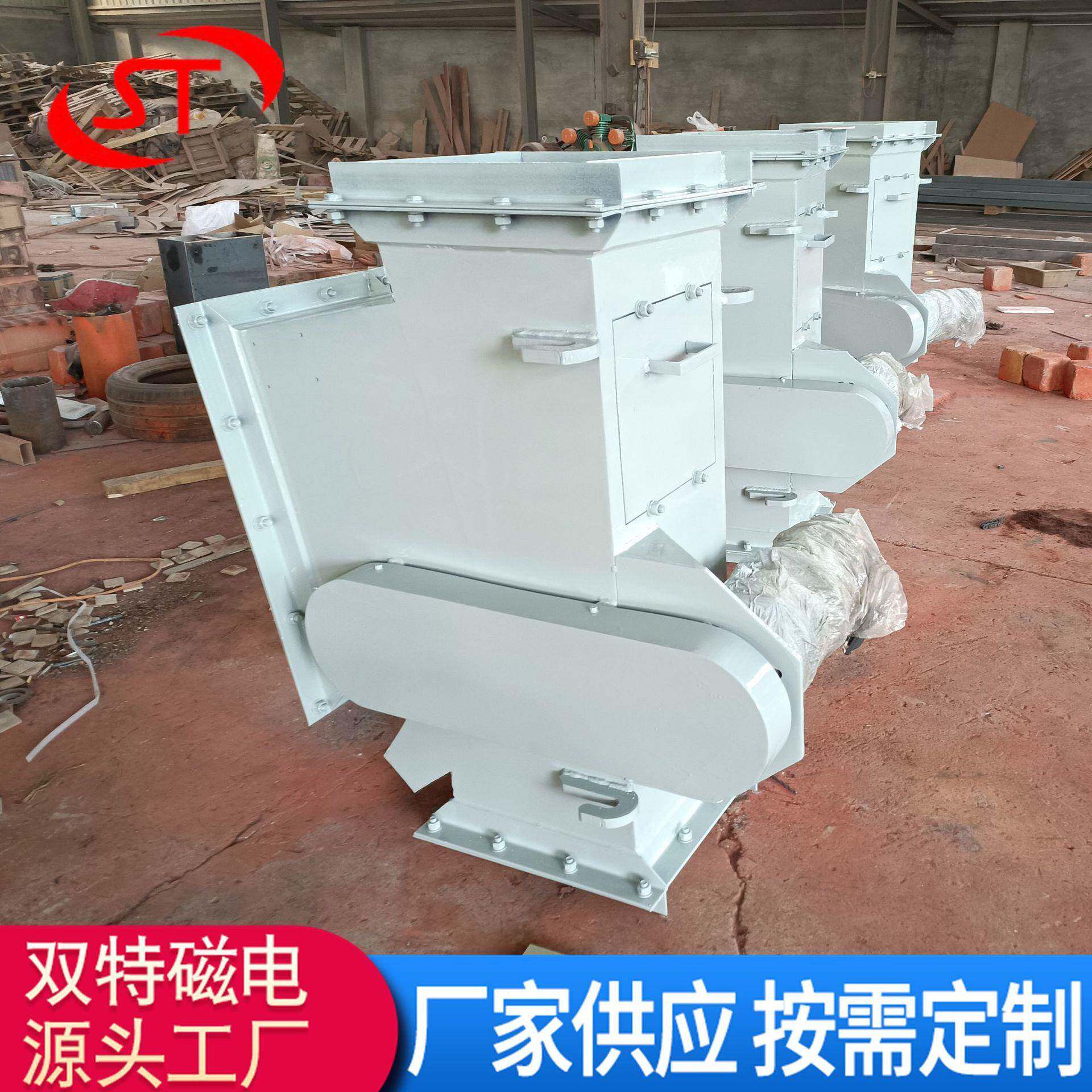 CYG永磁道除铁器厂定制自卸R式除铁器管泥厂永磁自RCYG永磁动除铁