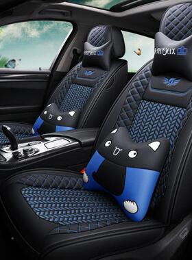 388新拓陆者皮狮F2F16皮卡车夏季冰丝通汽车雄坐垫四季用全包座2