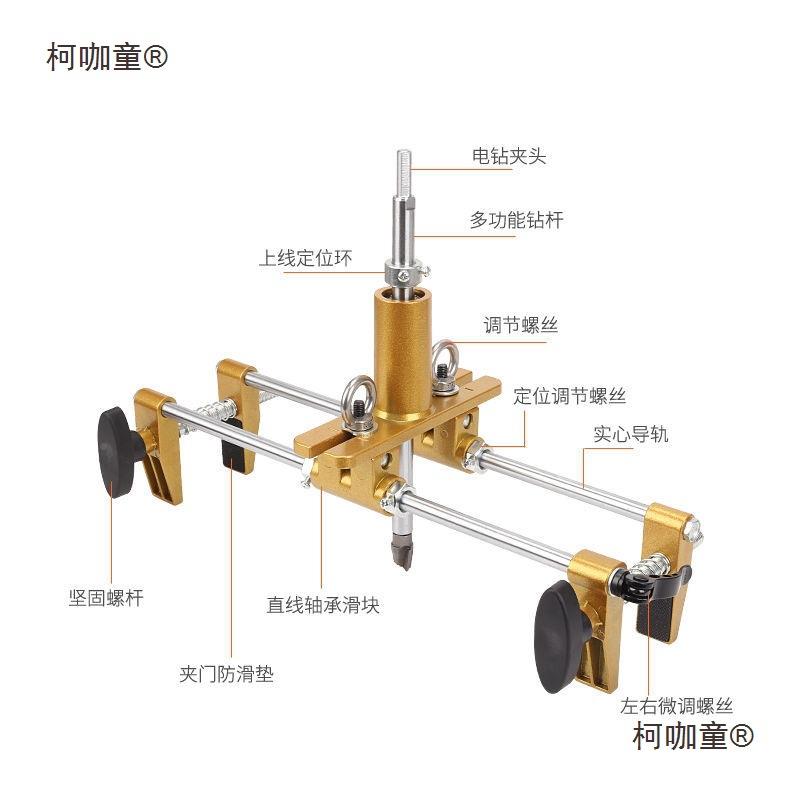 永孔睿奇木锁开槽门机开YJZ器木门锁开锁孔开槽机太装实木门锁打