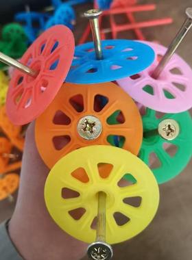 保温273钉外内墙膨保温板丝保温岩棉固定用胀螺泡沫挤塑板保温墙